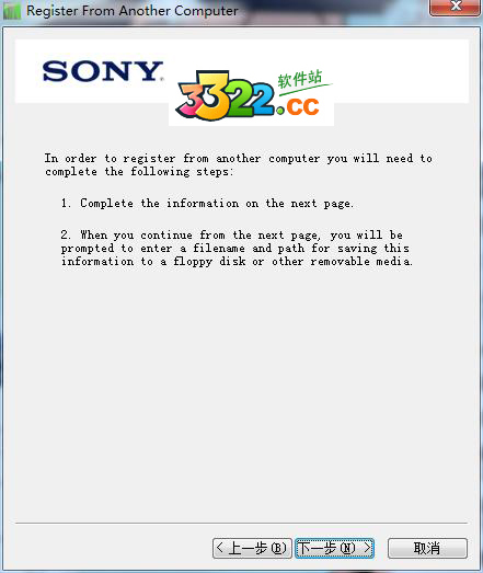 202210291611445218520012