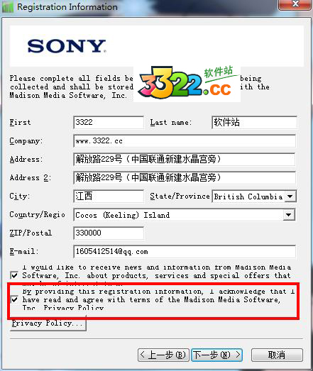 202210291611450278490013