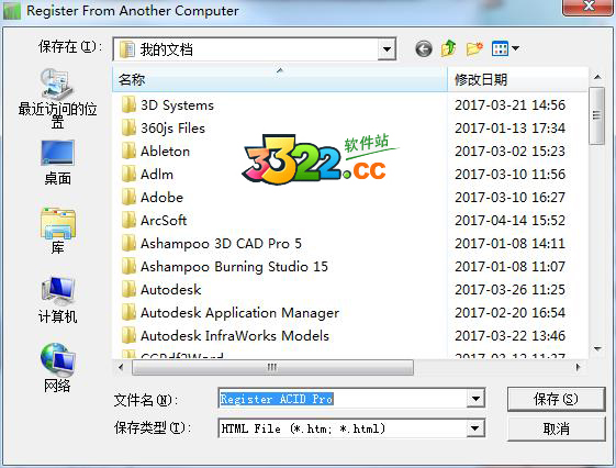 202210291611455081210014
