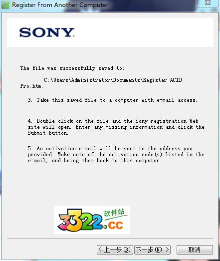 202210291611457488760015