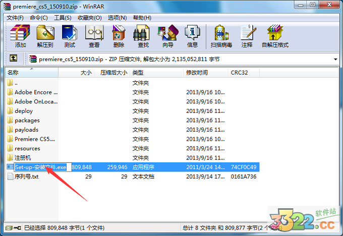 202210291611492244950002