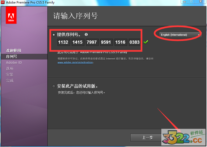 202210291611513025480008