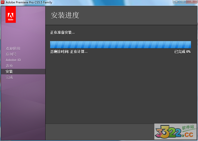 202210291611533245420014