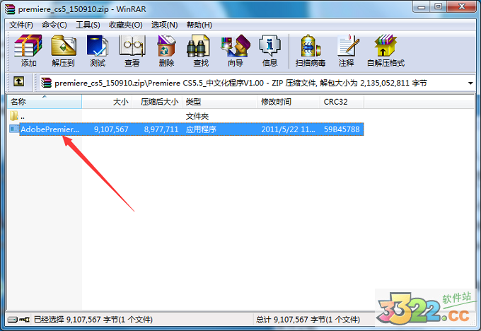 202210291611546990910018
