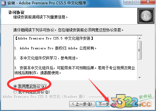 202210291611558778960022