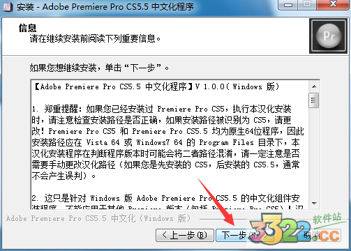 202210291611565130490024