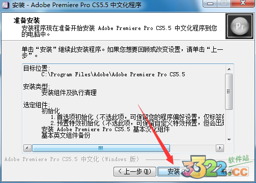 202210291611596217890034