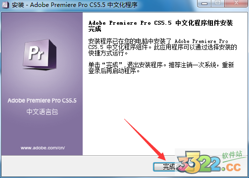 202210291612009168490038