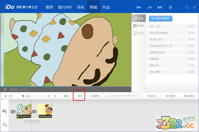 202210291612144100870004