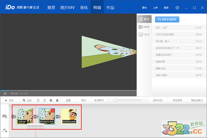 202210291612147466170005