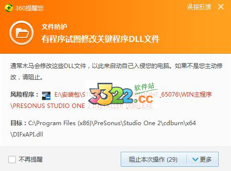 202210291612188339080003