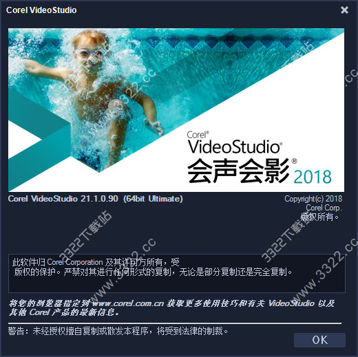 202210291612450144680013