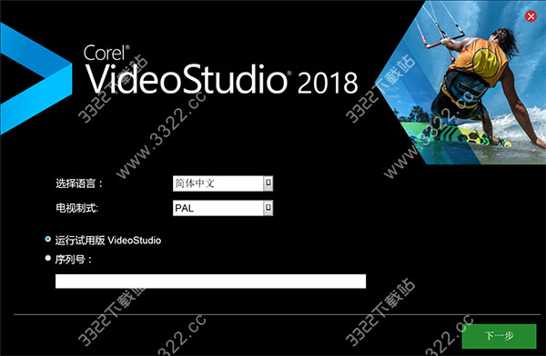 202210291612491422640002