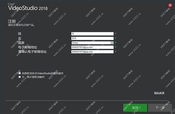 202210291612495521390004