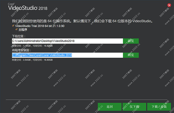 202210291612497408870005