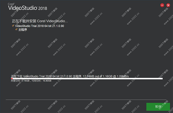 202210291612499141870006