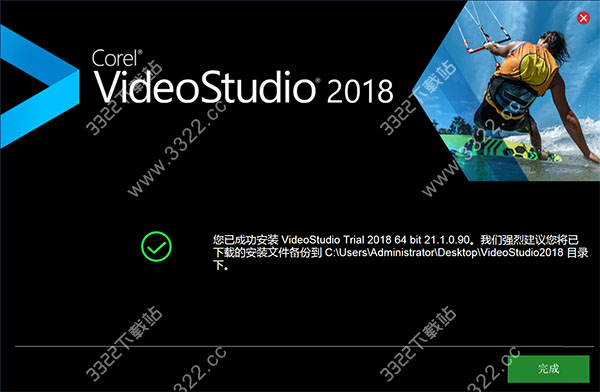 202210291612501408310007