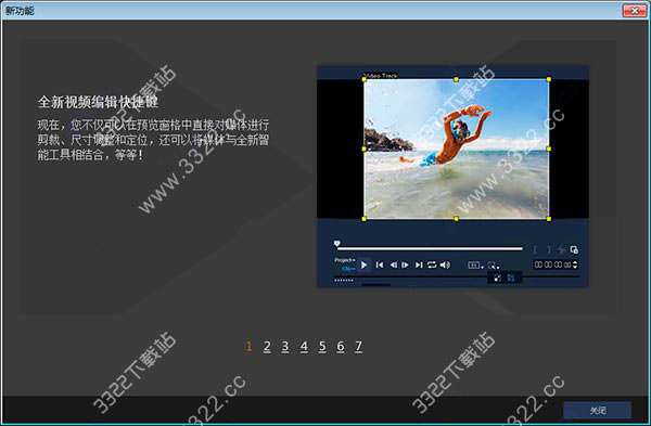 202210291612516635430014