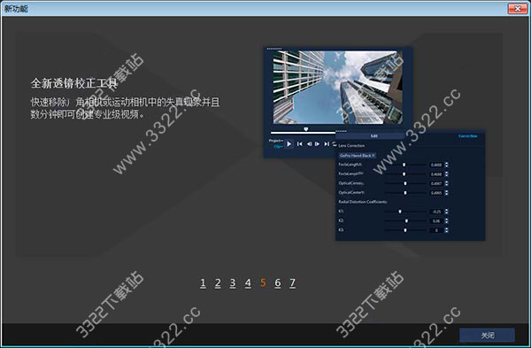 202210291612525088300018