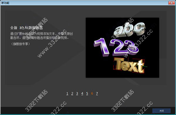 202210291612527360000019