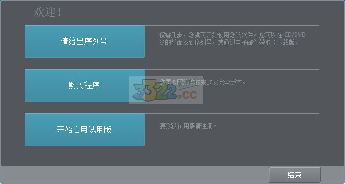 202210291613596630940006