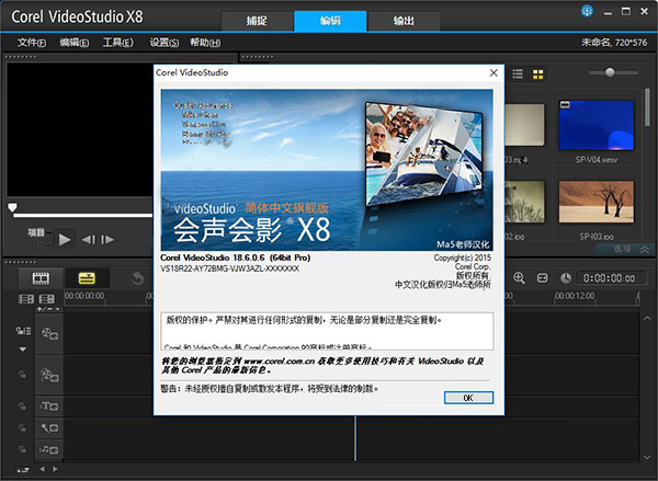202210291614181949160000