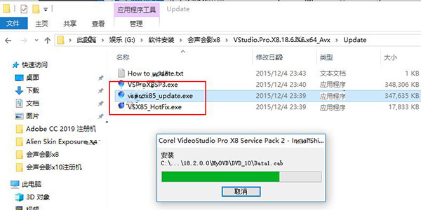 202210291614201995370006