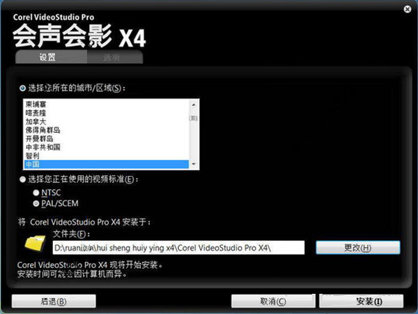 202210291614219082620001