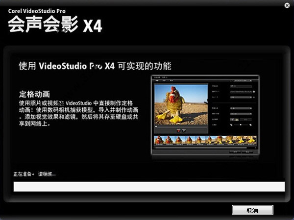 202210291614222482250002