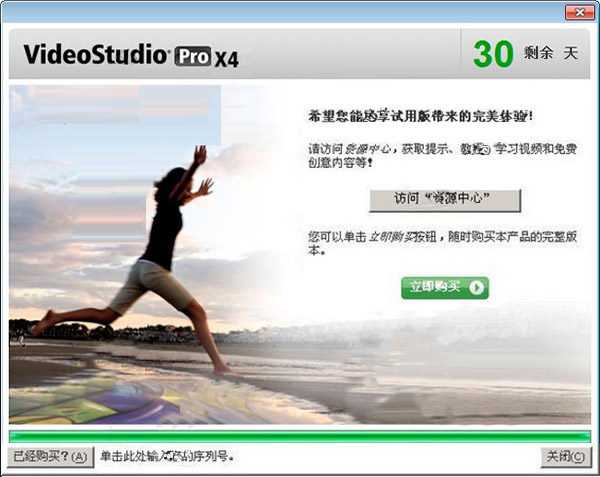 202210291614230475010004