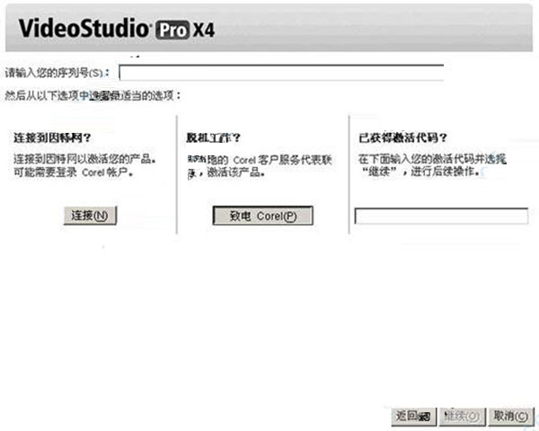 202210291614233166800005