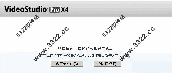 202210291614239177250007