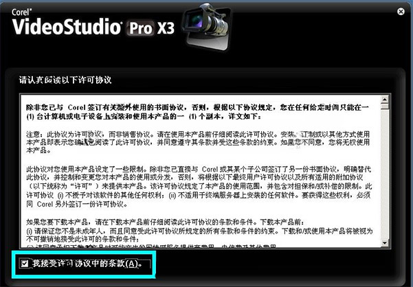 202210291614252178010002