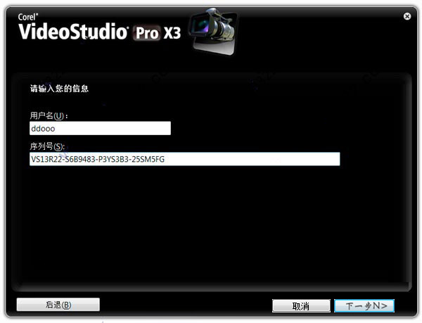 202210291614255584270003