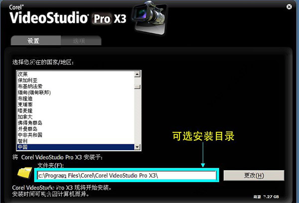 202210291614259069810004