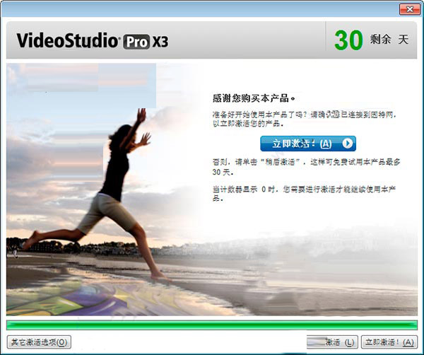 202210291614269756320007