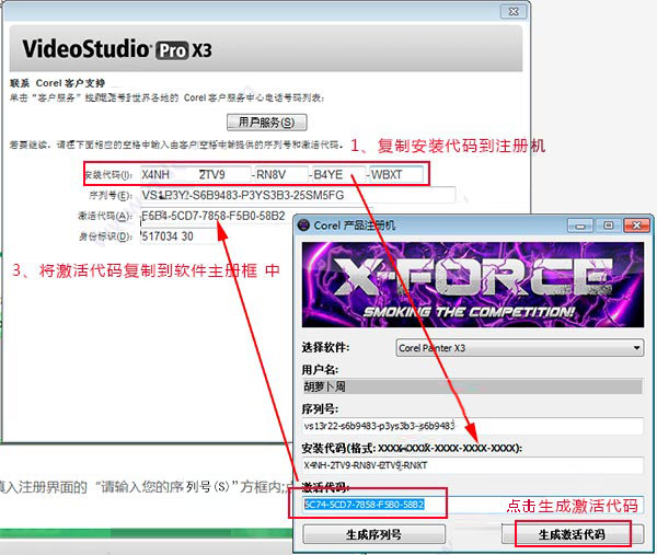 202210291614277879490009