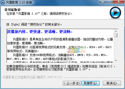 202210291614308001580002