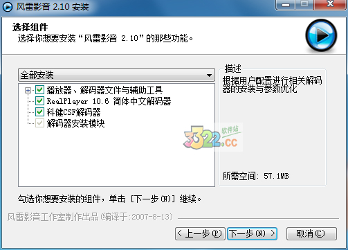 202210291614311442710003