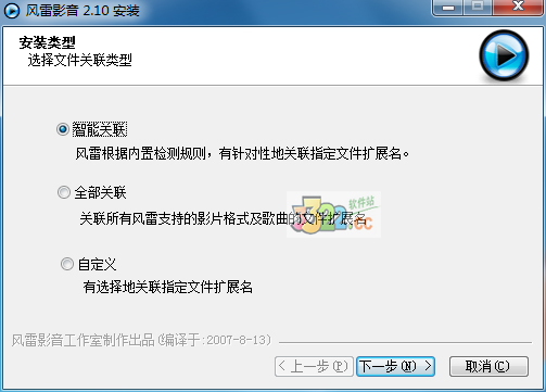 202210291614320220910005