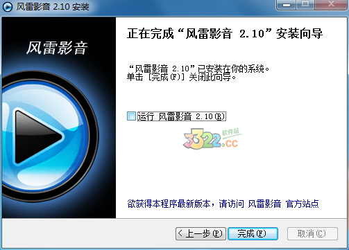 202210291614325141690006