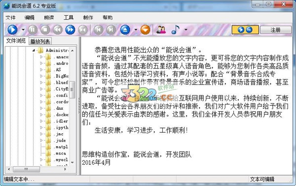 202210291614397672640000