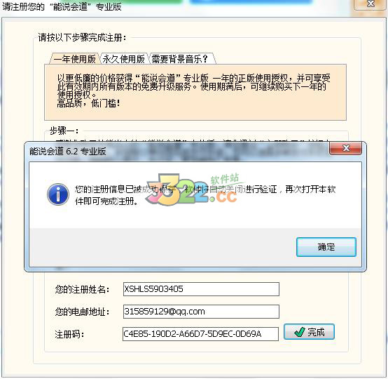 202210291614404895570002