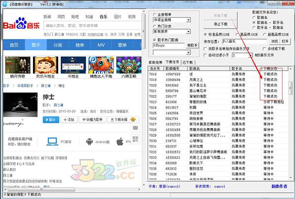 202210291614562797520000