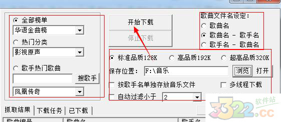 202210291614570696690002