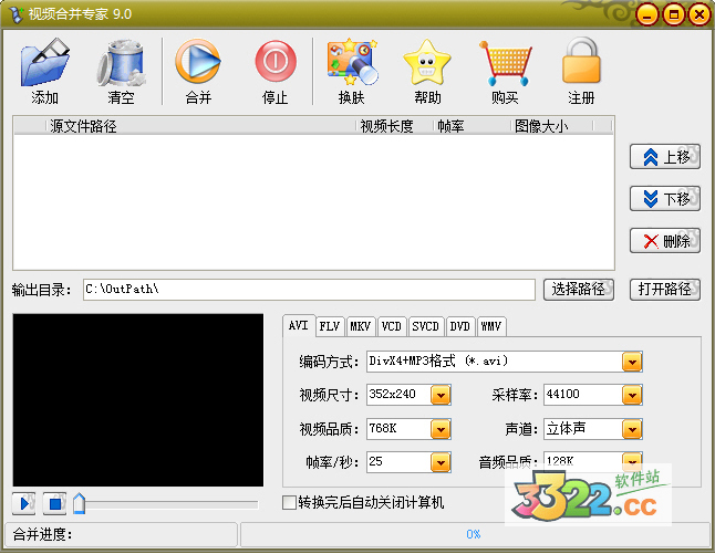 202210291615128951780000