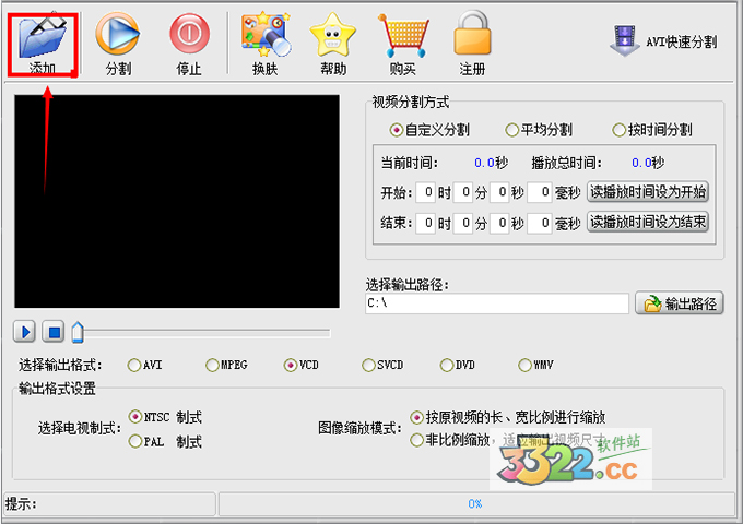 202210291615132411990001