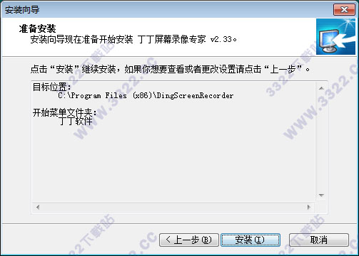 202210291615196963030004