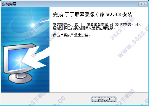 202210291615200141010005