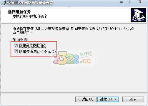 202210291615228145350003